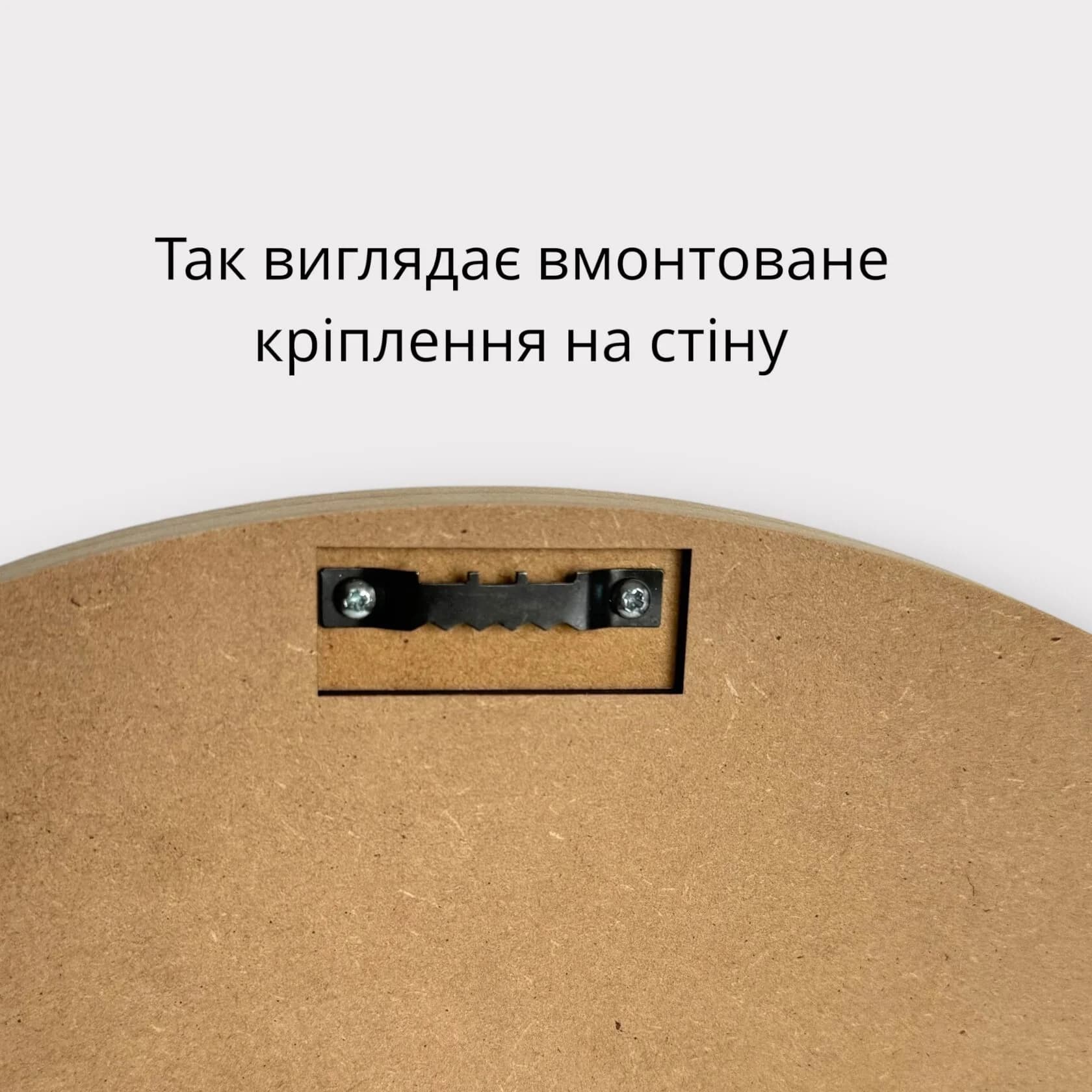 https://tvoryznamy.com/media/images/product/image_VwWxDCk.webp